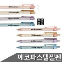 에코 파스텔젤펜 투명클립 0 12자루