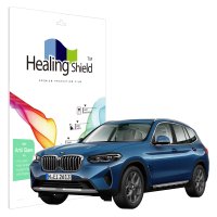 폰트리 힐링쉴드 BMW X3 xLINE 2022 12.3형 저반사 Light 내비게이션 액정보호필름