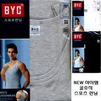 BYC BYC남성스포츠입체골조직런닝5종 BYE1005