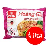 베트남라면 비폰 호앙지아 분보훼 쇠고기 쌀국수 120g x 18ea 1박스 hoang gia bun bo hue 아시아마트 18개