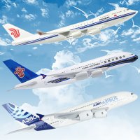 여객기 모형 헬리콥터 b747 나시오날 a380 항공모형 장난감 합금