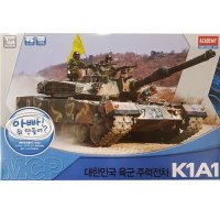 육군 주력전차 모터작동 K1A1 R C MCP