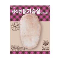 골든팜 오지아이 정직한 닭가슴살 오리지널 100g