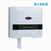 점보롤디스펜서 휴지케이스 대용량화장지 롤 htm-937