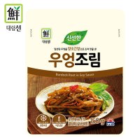 푸른들마켓 사조 신선한 우엉조림 150g