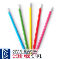 [도매] CM110377  육각지우개연필 (100개부터 구매 가능)