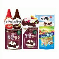 청우식품 CW청우 청우 패밀리 통팥빙수 스파우트 750g