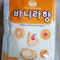 아기표 풍전 바니라향 150g 바닐라향 바닐라분말 바닐라가루