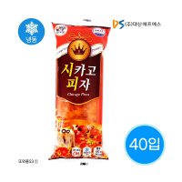 대신 시카고피자 120g x 40개 또와몰53 추억의매점빵