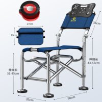 민물 접이식 낚시 의자 오리발 섬 갯바위 등산 경량