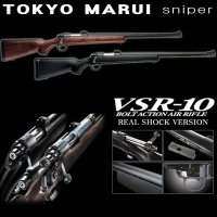 마루이 NEW 스나이퍼건 저격 MARUI 감속기형칼라파트 VSR-10