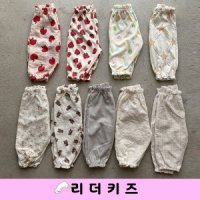 여름 소세지 봉봉 고쟁이 팬츠 AOSTA 남여아 등원룩