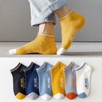 10pcs 5Pairs 양말 망 짧은 면화 낮은 튜브 가을 여름 조수 땀 흡수 탈취