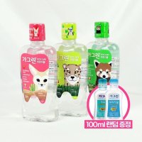 어린이 가그린 380ml 3개 + 100ml 1개