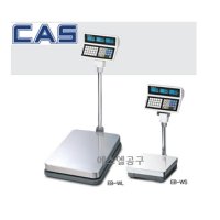 CAS 카스 유통형 가격표시 전자저울 방수형 수산시장 EB 150kg EB-150WL