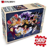 학산문화사 원피스 직소퍼즐 500pcs 문라이트