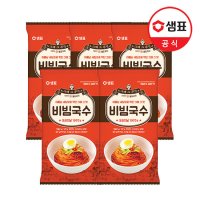 샘표 비빔국수 135g X 5봉