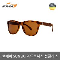 TE 코베아 SUNSKI 마드로나스 선글라스 SEMS9HA-03