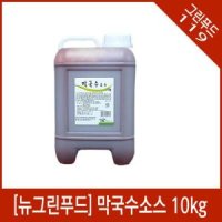 뉴그린푸드 막국수소스 10kg 대용량소스 막국수