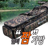 윙스타백조 멀티 짬가방 민물낚시가방 밀리터리 소 중 대 측면지퍼장착