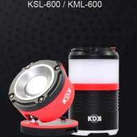 KDY 멀티라이트 캠핑전등 LED 랜턴 KSL-600