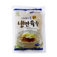 풍원 냉면 육수 1인 시원하고 맛있는 육수