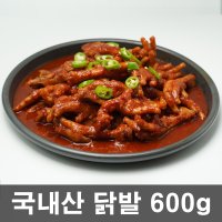 중독적인 매운맛 국내산 목우촌 맵따국물닭발 600g