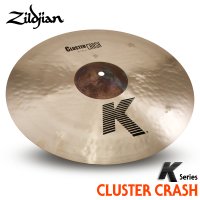 질젼 ZILDJIAN K Cluster Crash 크래쉬 16 20