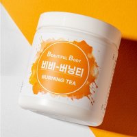 비비타임 비비버닝티 130g 식이섬유 녹차카테킨 수분충전 부스팅 다이어트 차 음료 워터