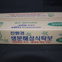 친환경 생분해성 1회용 식탁보 250매 환경부인증 업소용 식당 위생