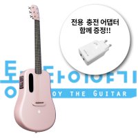 LAVA ME 3 라바미3 36인치 Pink