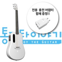 LAVA ME 3 라바미3 36인치 White