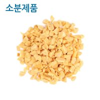 소분제품 8294 크런치 - 달고나분태 100g