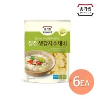 종가집 찰진생감자수제비 300g x 6개