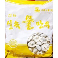 국산 대용량 냉동물만두 1 35kg 떡국 만두국 맛있는