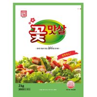 한성푸드 한성기업 꽃맛살 2kg