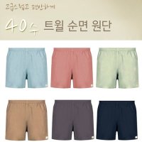 제이투와이 편한 순면 여자트렁크팬티 순면100 여성사각팬티