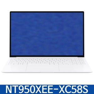 [롯데백화점] 삼성전자 삼성 갤럭시 북2 Pro NT950XEE-XC58S 39.6 cm Core™ i5 / 256 GB NVMe SSD 실버 / KN LE1209420249