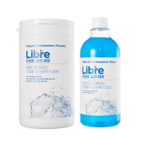 씨에스켐텍 리브레 식기세척기 전용세제 1kg + 린스 500ml SET