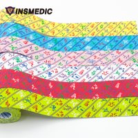 인스메딕 올림픽 테이프(INSMEDIC Olympic kinesiology tape) - 1롤  빨강