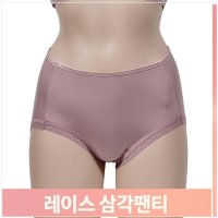 레이스 기모 삼각팬티 여성 부드러운 데일리 발열속옷