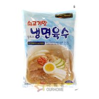 한국에스비식품 골드스푼 쇠고기맛 냉면육수 330g x 30봉