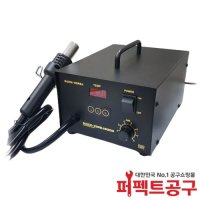 퀵코리아 QK990D 열풍기/SMD수리장비 [공식대리점]