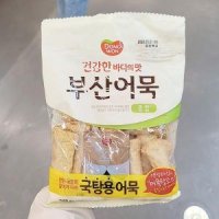 동원 동원 부산어묵종합 520g x 2개