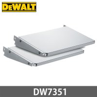 디월트 자동대패 확장팬스 2개입 전용 DW7351