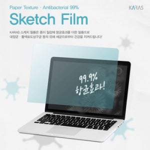 레노버 씽크패드 X1 Yoga 6세대 시리즈 스케치필름