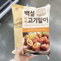 비비고 CJ 야채고기말이 448g x 1개 종이박스포장