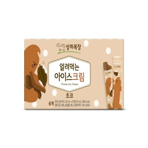 매일유업 상하목장 얼려먹는 아이스크림 밀크
