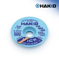 하코 HAKKO WICK 솔더위크 납땜 제거 솔더윅 FR150-85