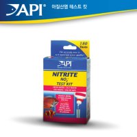 API NO2 아질산염 테스트키트